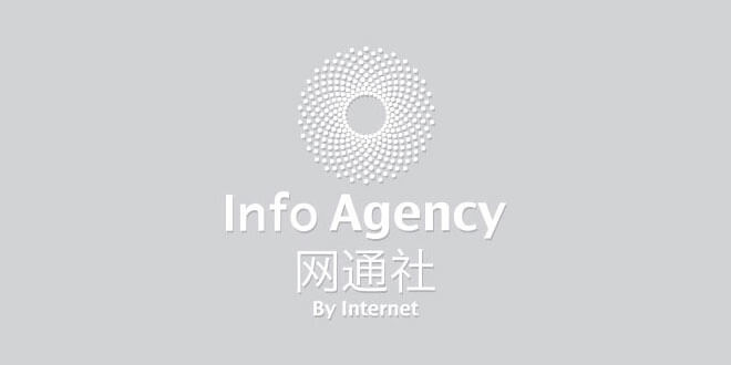 北國網