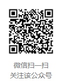 昆明五華人大公眾號