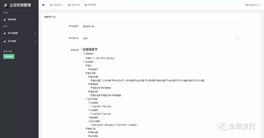 昆明網(wǎng)站開發(fā) m.sxhlky.cn