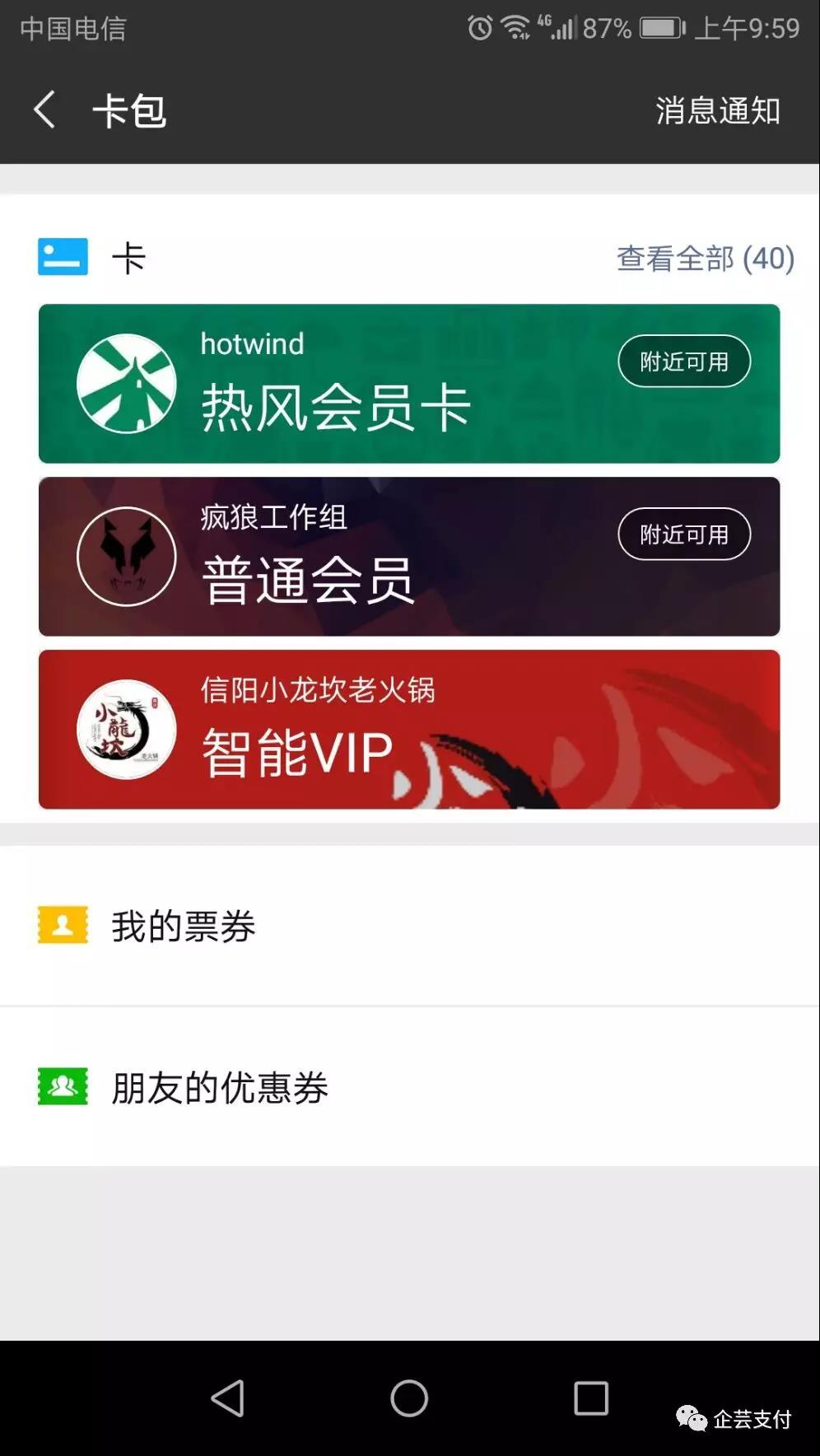 昆明網(wǎng)站開發(fā) http://m.sxhlky.cn