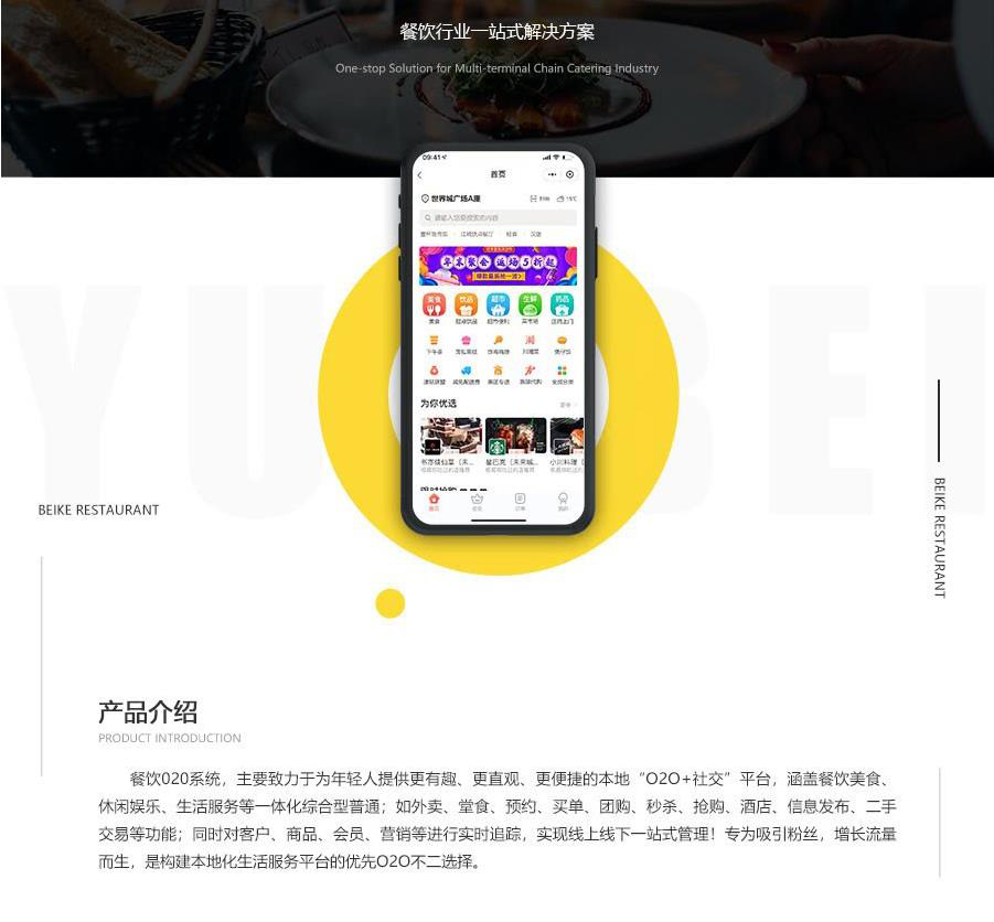昆明網站開發 m.sxhlky.cn