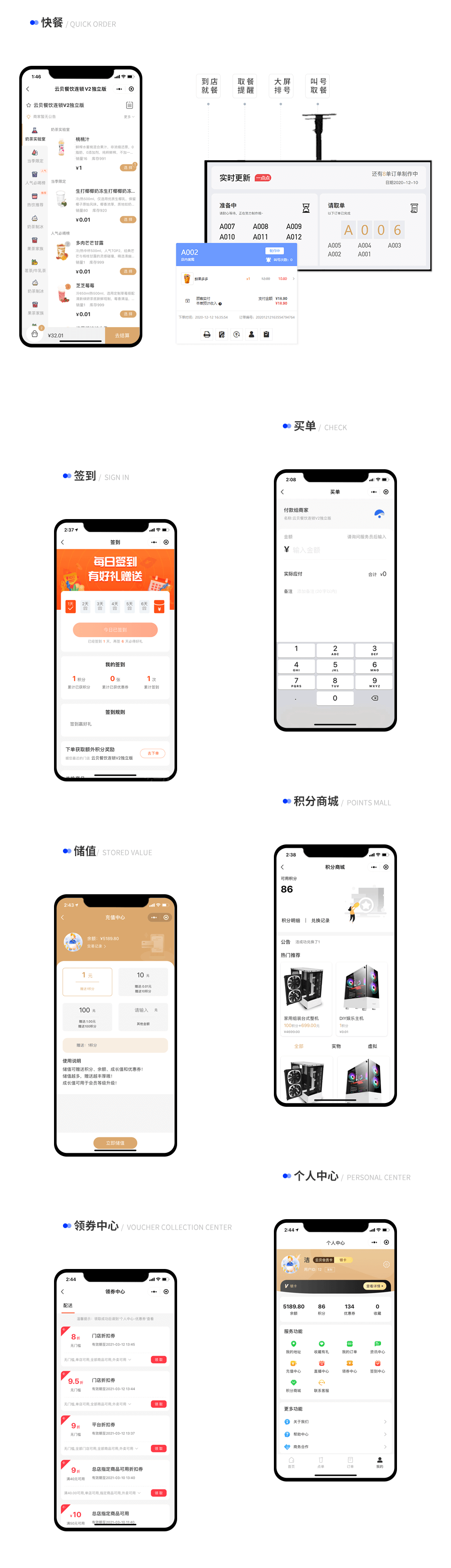 昆明小程序開發 m.sxhlky.cn