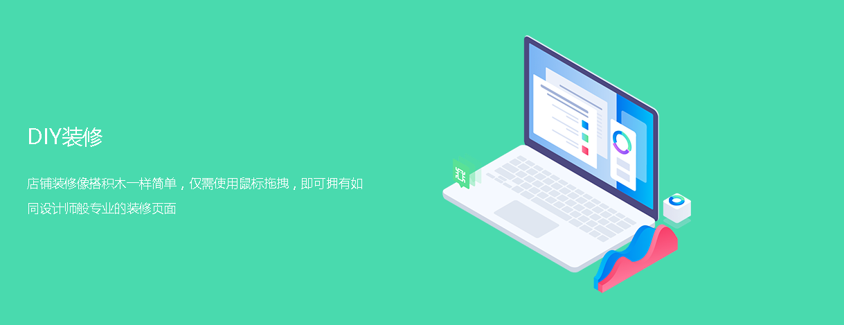 昆明小程序APP開發(fā) m.sxhlky.cn