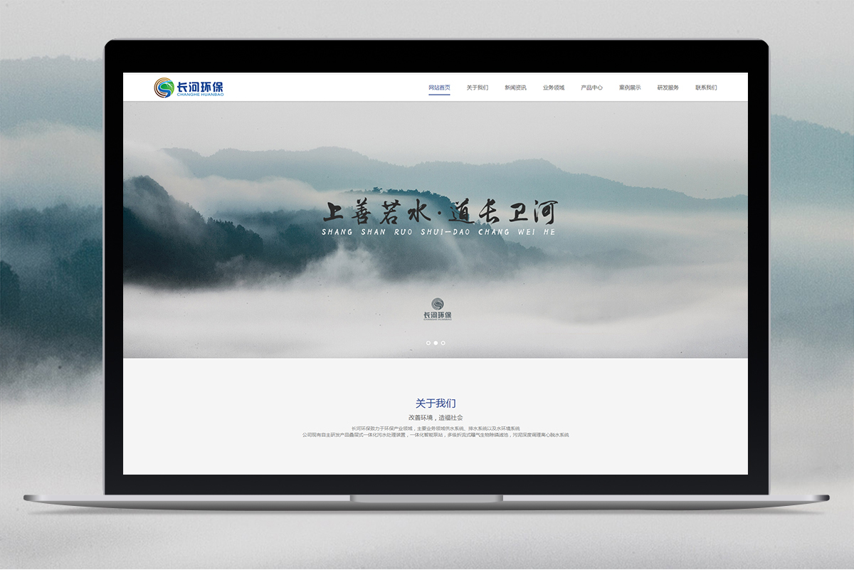 昆明網(wǎng)站開(kāi)發(fā) 三合一,四合一 m.sxhlky.cn