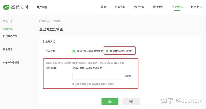 昆明小程序開發(fā)